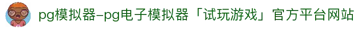 iOSAndroid下载